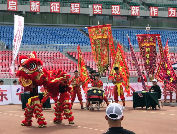 QQ图片20190507085105.jpg