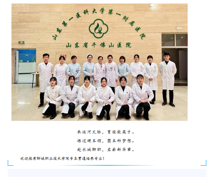 6FB1E